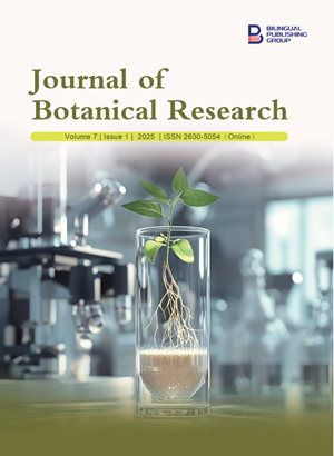 										View Vol. 7 ,  Iss. 3
									