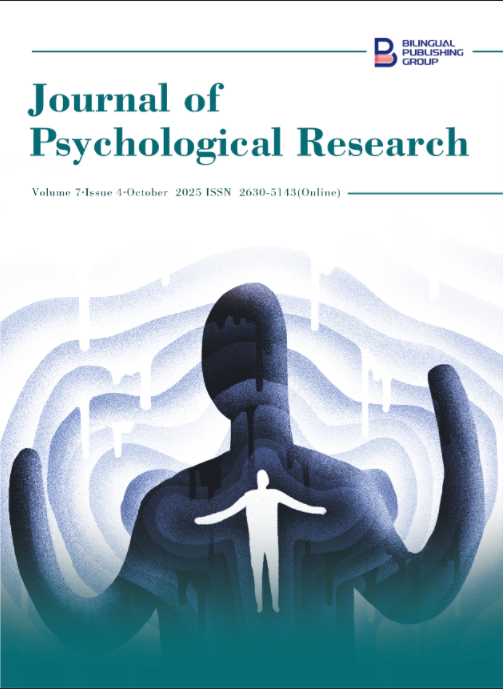 										View Vol. 7 ,  Iss. 4 (October 2025)
									